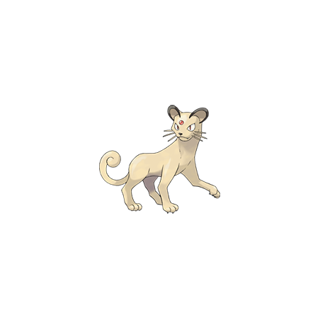 0053 Persian